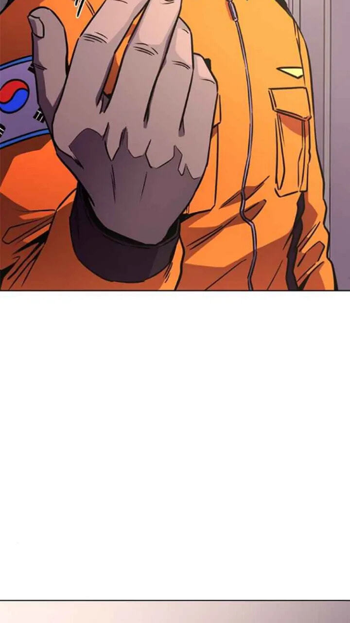 Read 1 Second chapter 251 image 15 on Lezhin