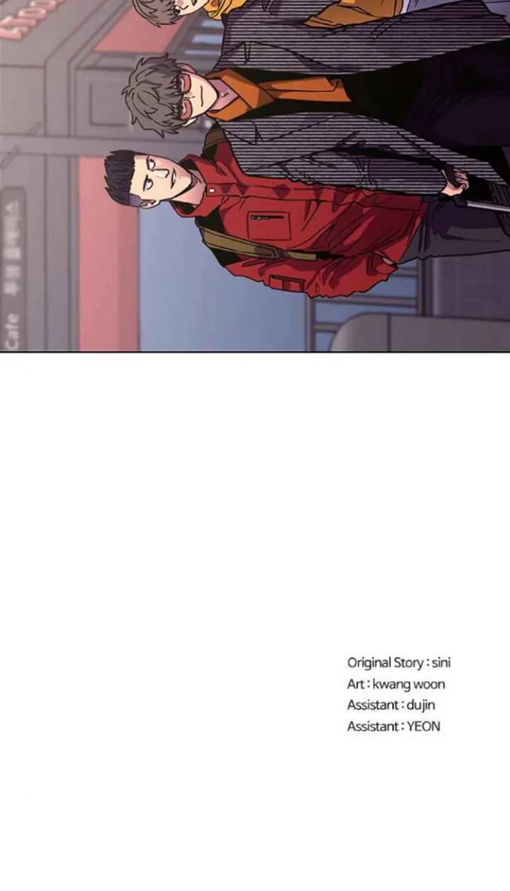 Read 1 Second chapter 251 image 81 on Lezhin