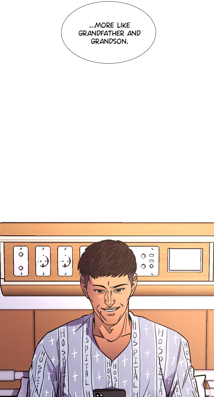 Read 1 Second chapter 252 image 14 on Lezhin