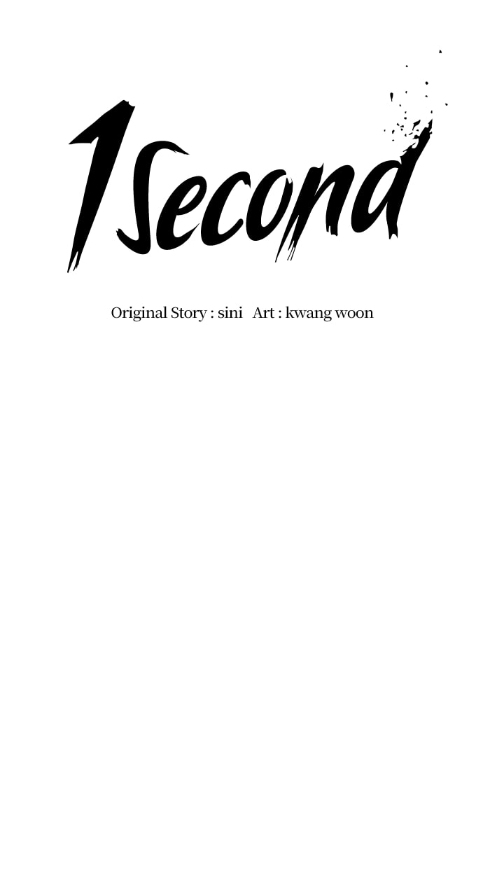 Read 1 Second chapter 252 image 16 on Lezhin