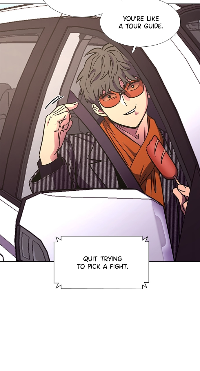 Read 1 Second chapter 252 image 22 on Lezhin