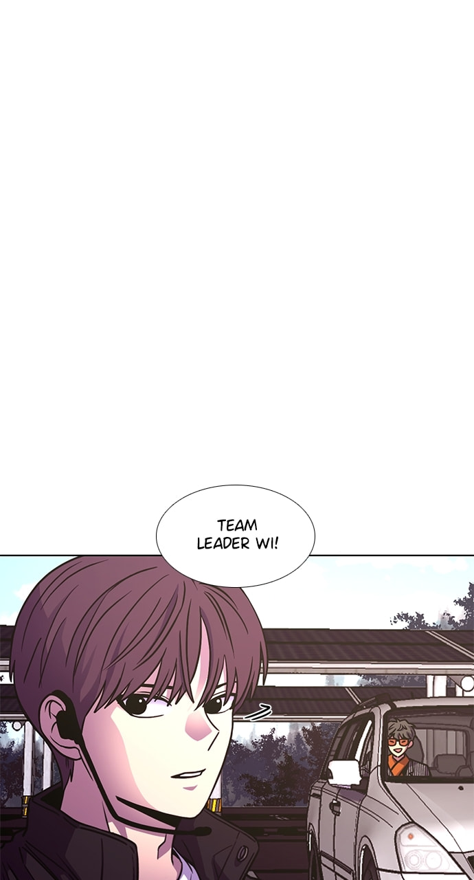 Read 1 Second chapter 252 image 23 on Lezhin