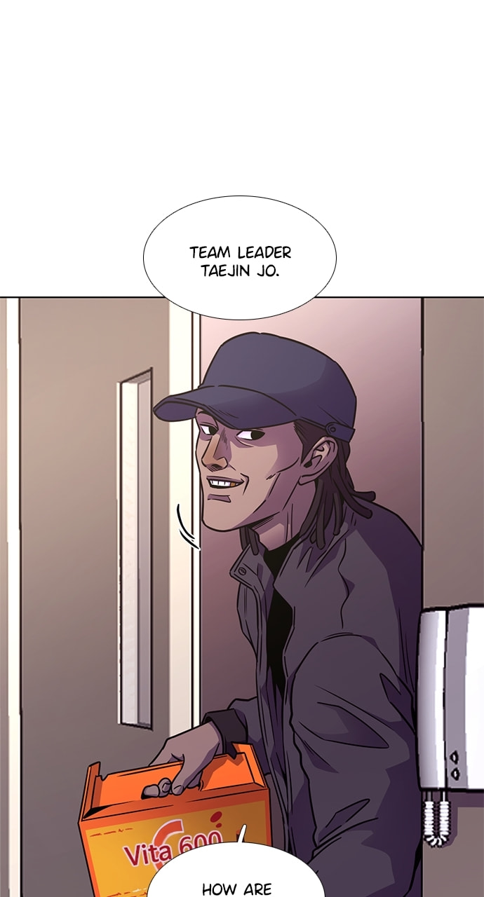 Read 1 Second chapter 252 image 3 on Lezhin
