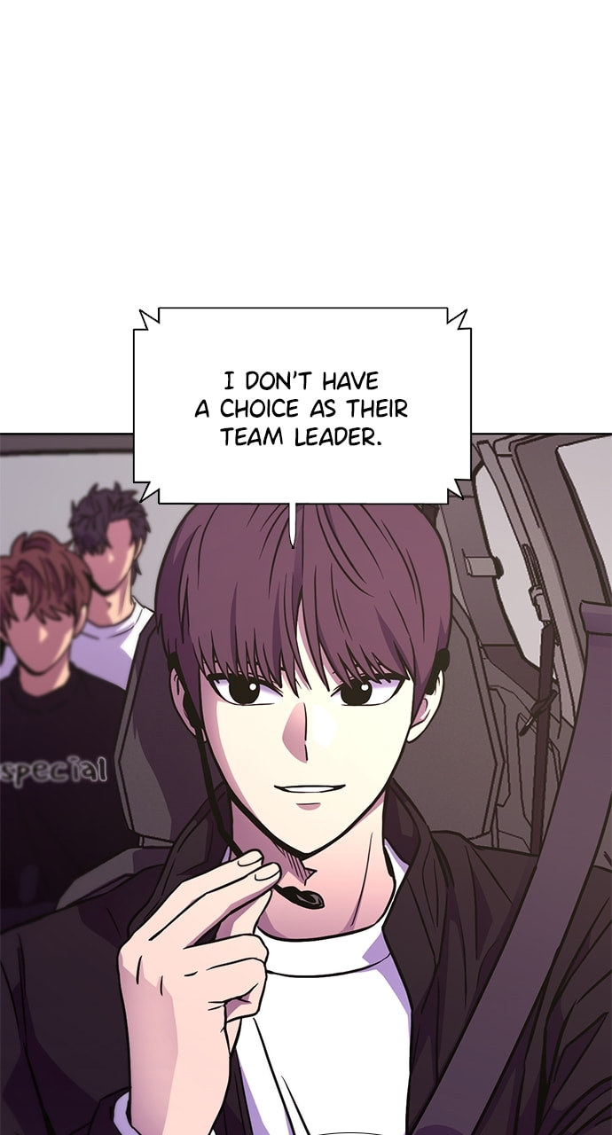 Read 1 Second chapter 252 image 36 on Lezhin