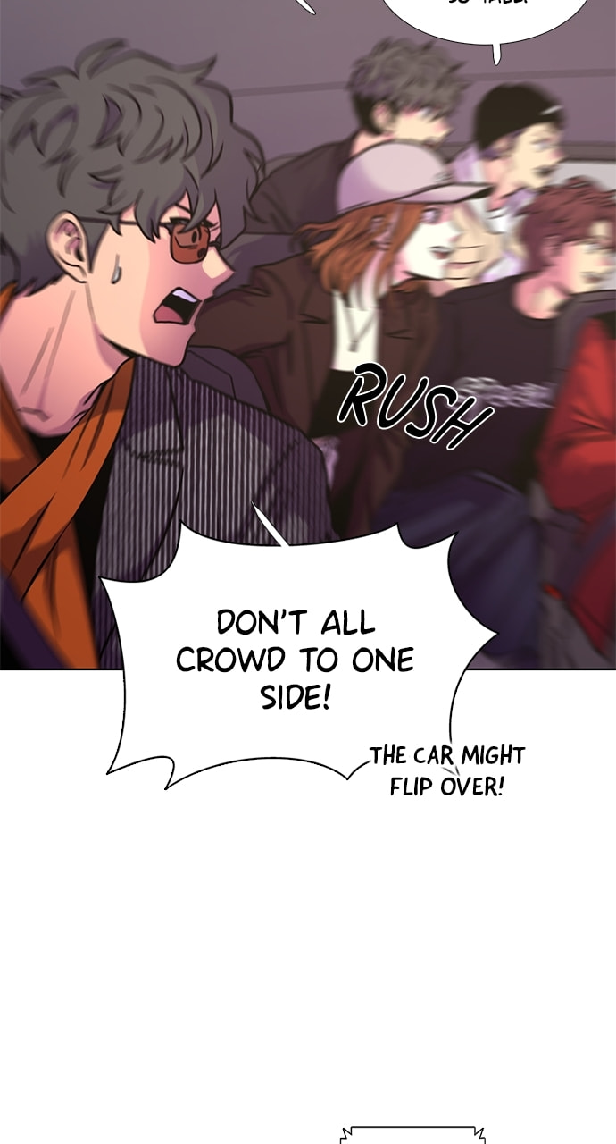 Read 1 Second chapter 252 image 41 on Lezhin