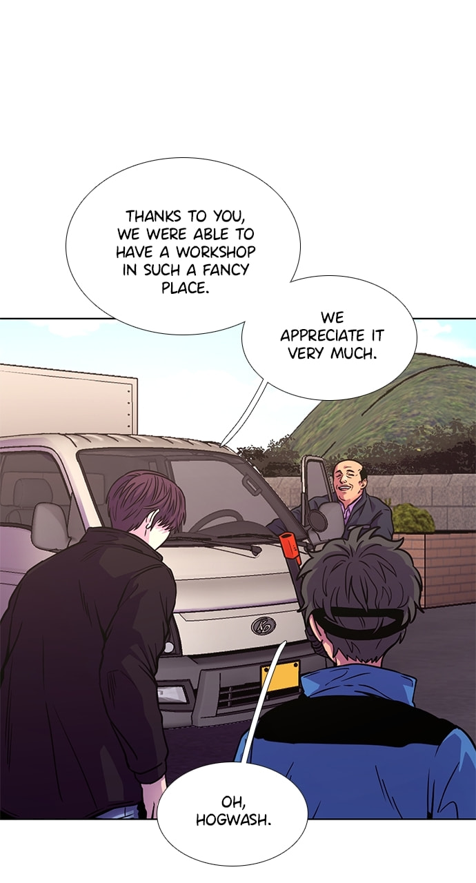 Read 1 Second chapter 252 image 56 on Lezhin