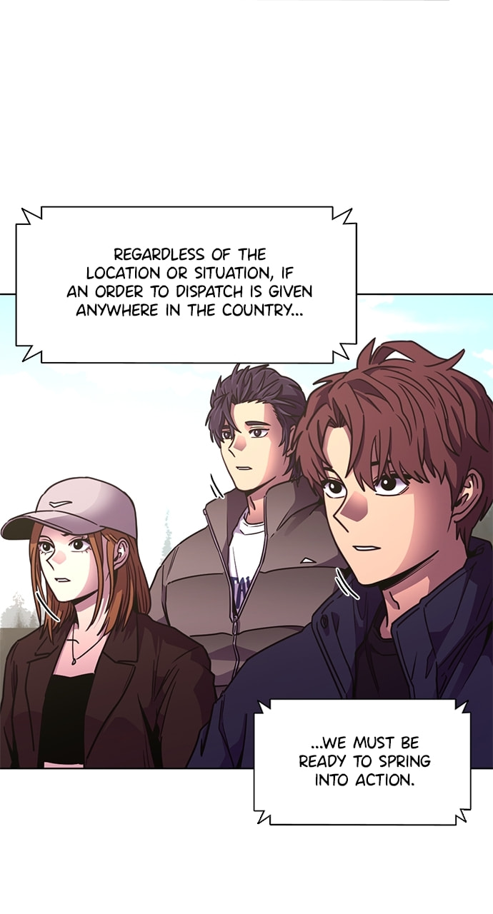 Read 1 Second chapter 252 image 74 on Lezhin