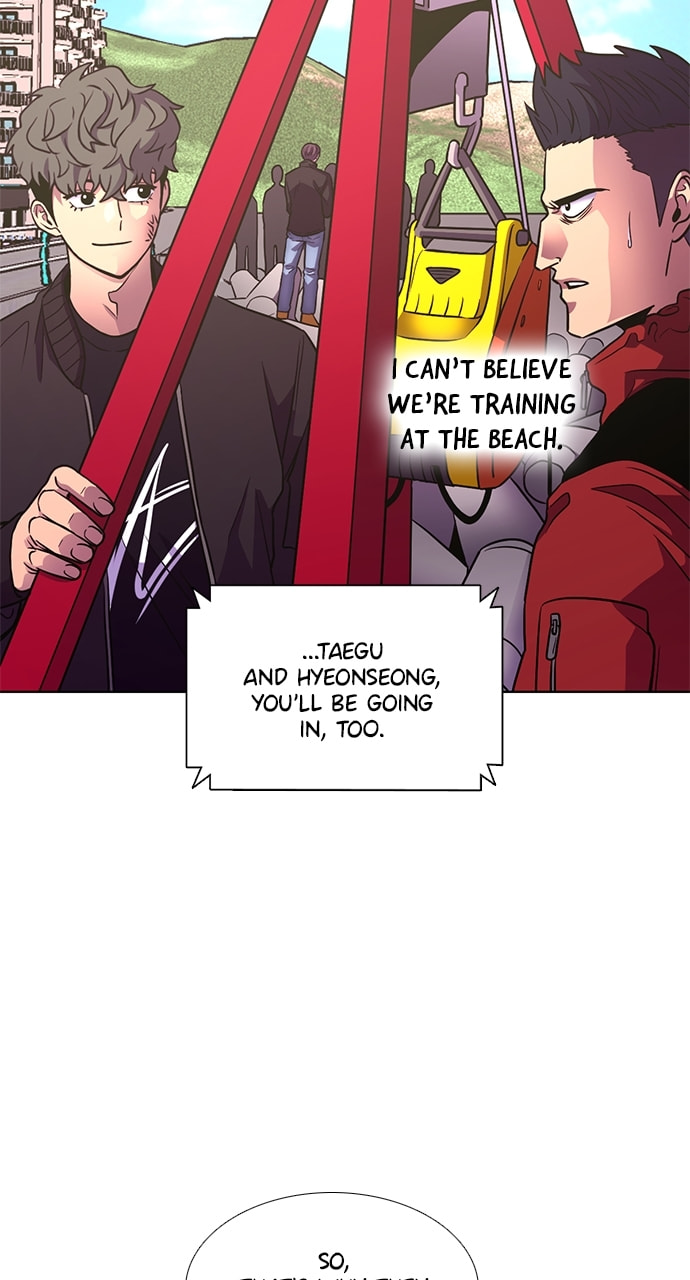 Read 1 Second chapter 253 image 10 on Lezhin