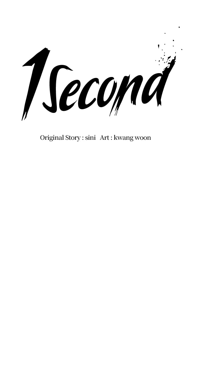 Read 1 Second chapter 253 image 39 on Lezhin