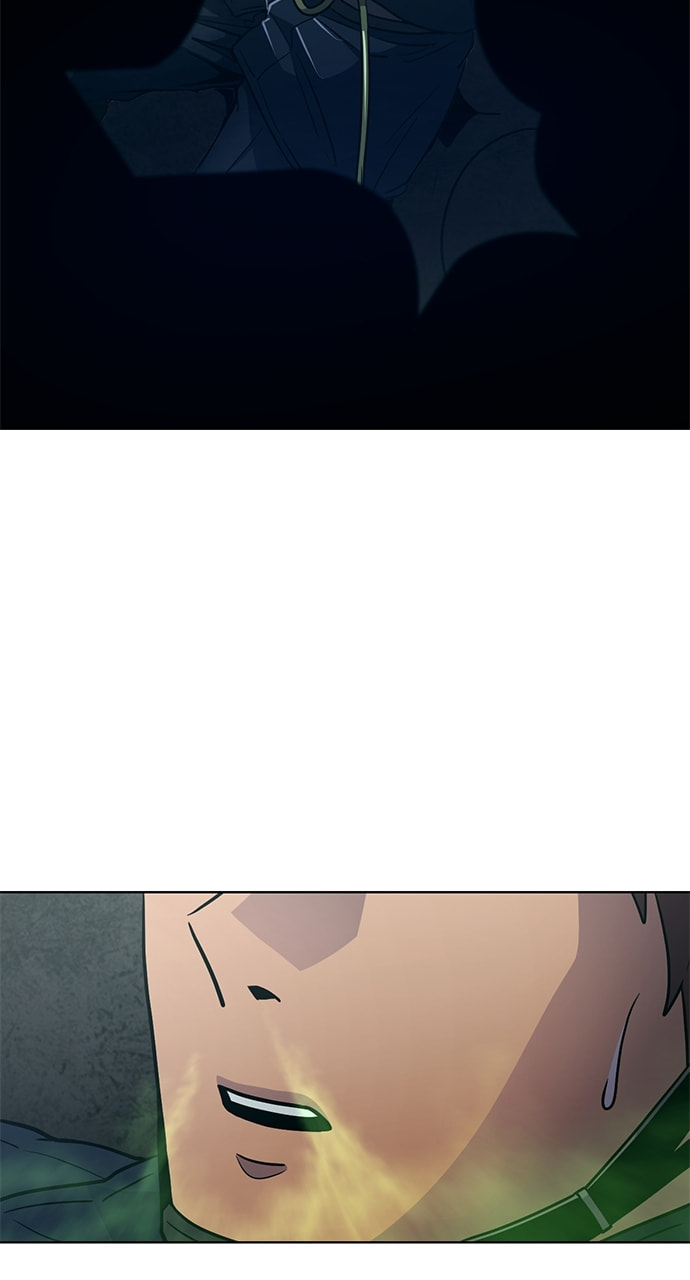 Read 1 Second chapter 253 image 51 on Lezhin
