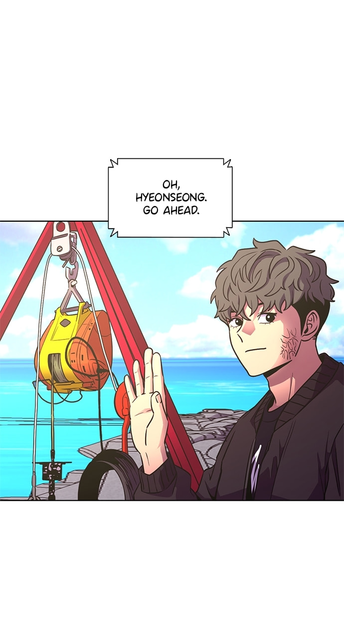 Read 1 Second chapter 253 image 7 on Lezhin