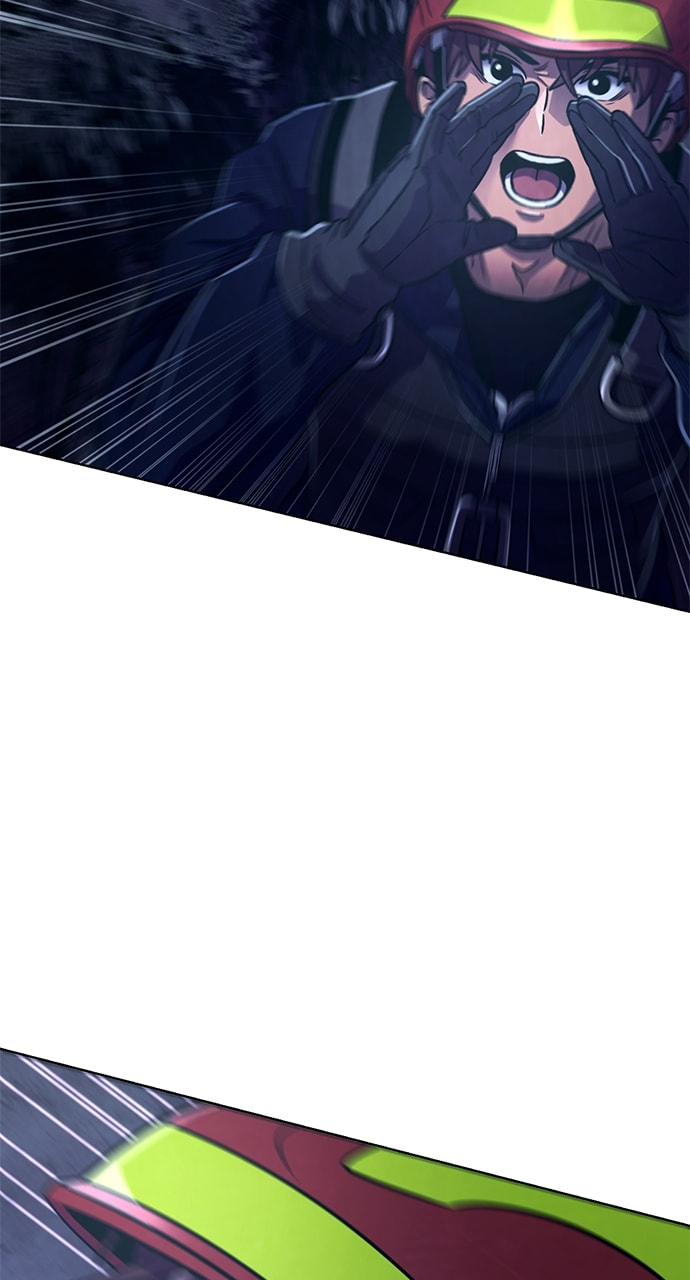 Read 1 Second chapter 253 image 75 on Lezhin