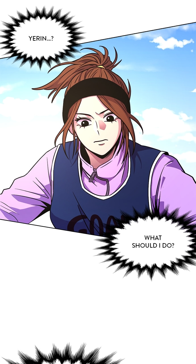 Read 1 Second chapter 254 image 46 on Lezhin