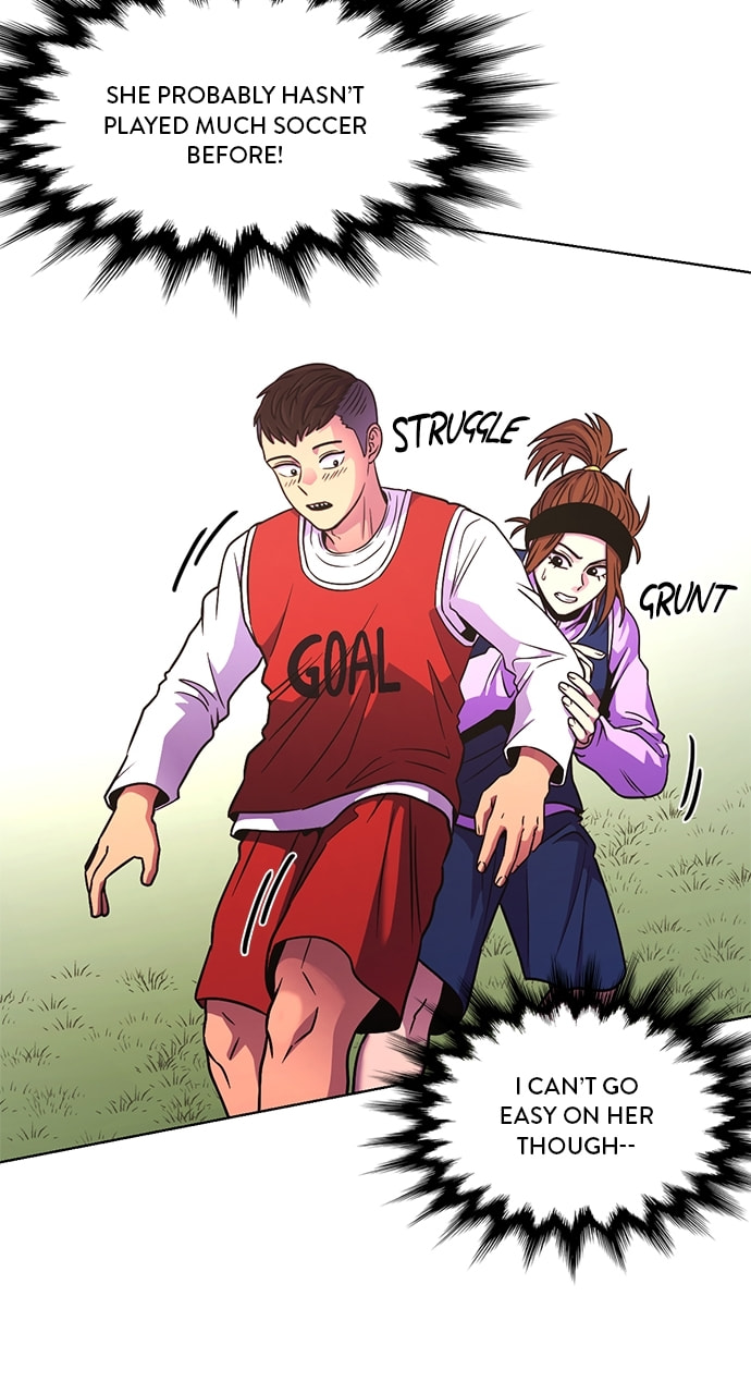 Read 1 Second chapter 254 image 47 on Lezhin