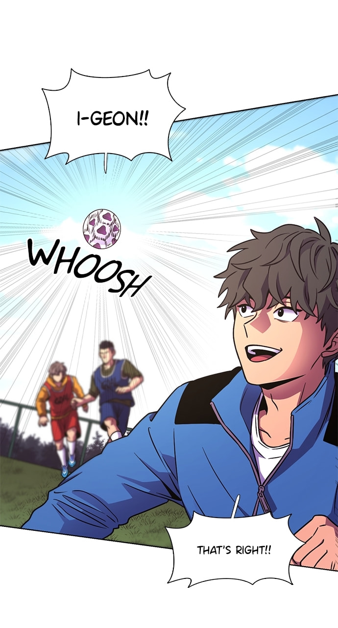 Read 1 Second chapter 254 image 52 on Lezhin