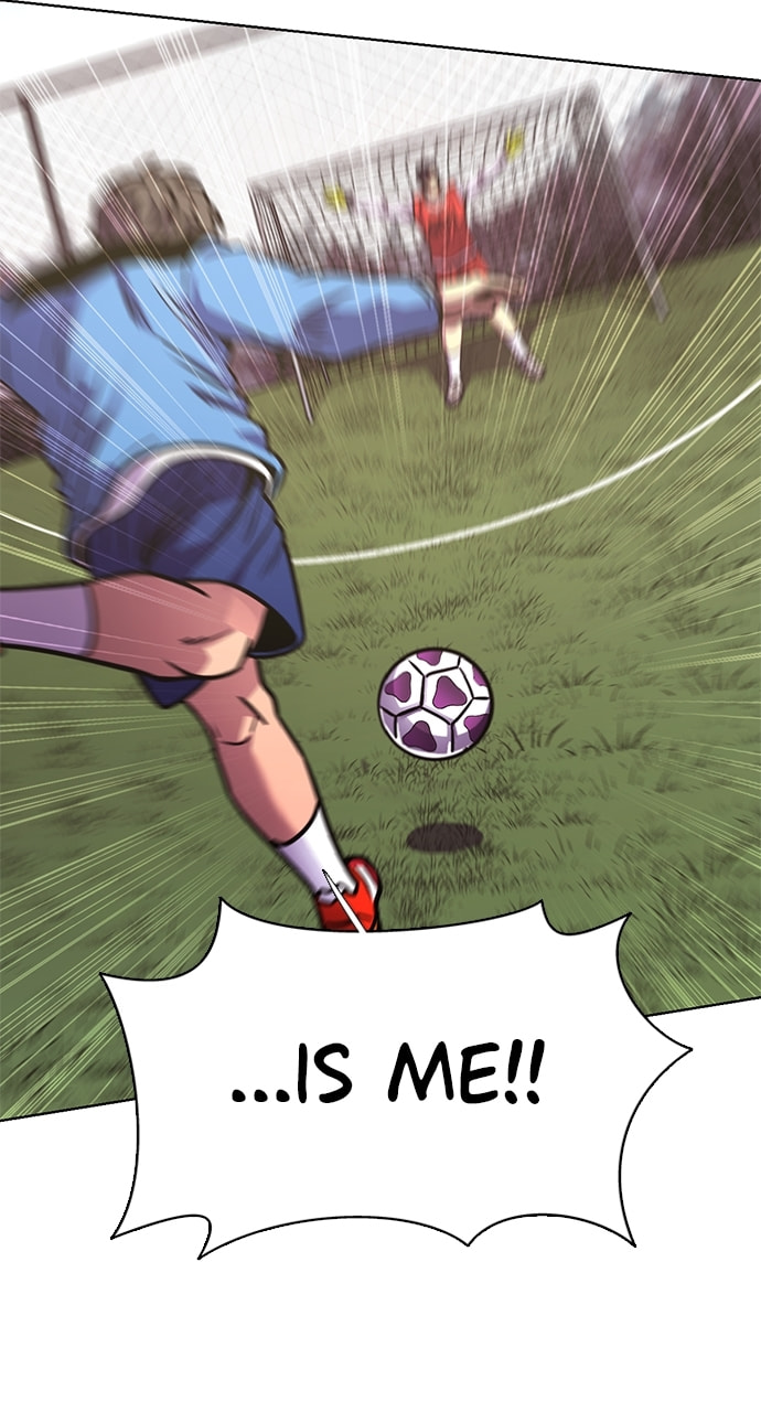 Read 1 Second chapter 254 image 54 on Lezhin