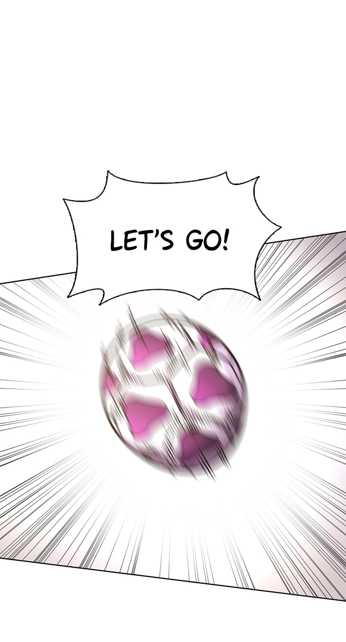 Read 1 Second chapter 254 image 55 on Lezhin