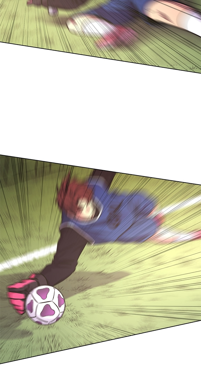 Read 1 Second chapter 254 image 83 on Lezhin