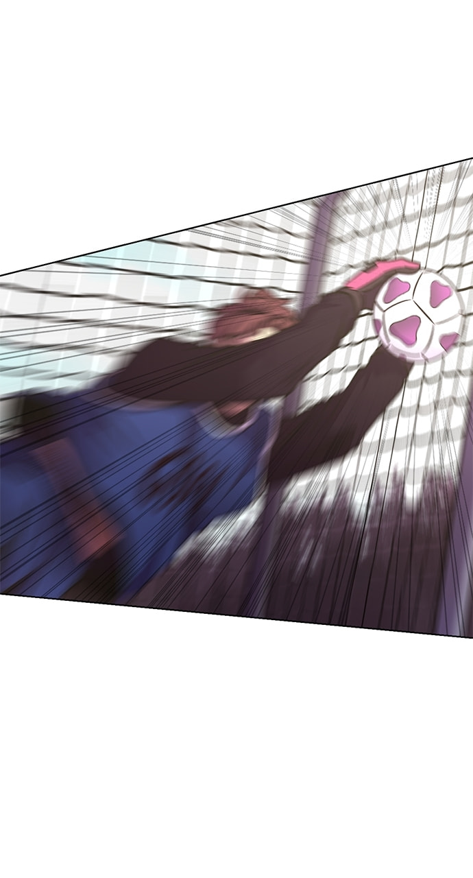 Read 1 Second chapter 254 image 84 on Lezhin