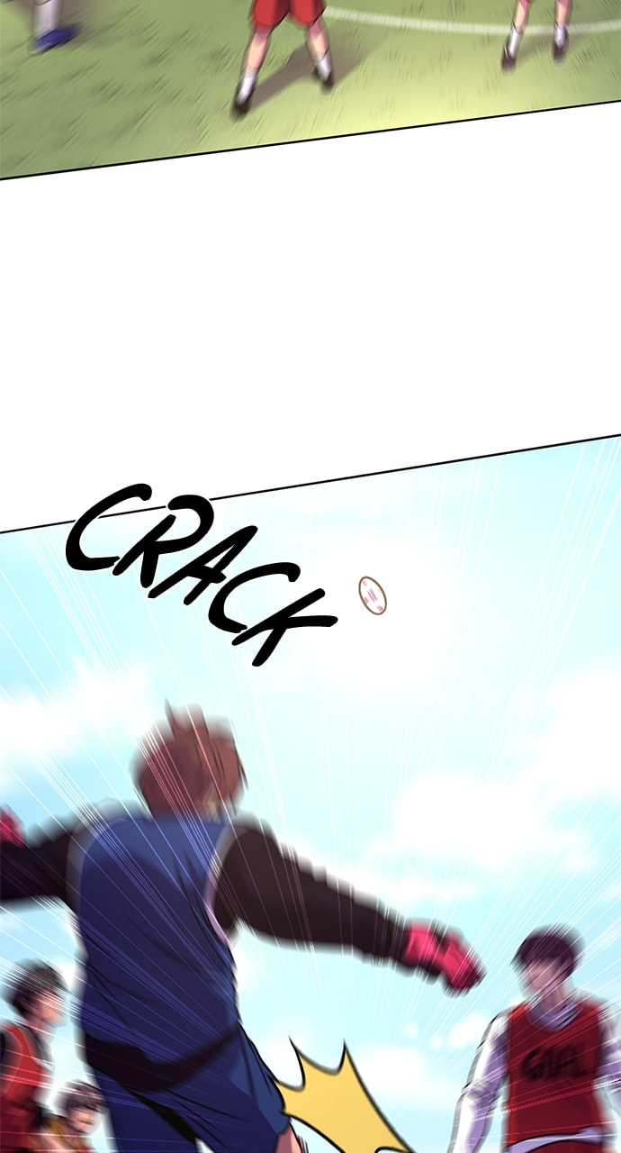 Read 1 Second chapter 254 image 87 on Lezhin