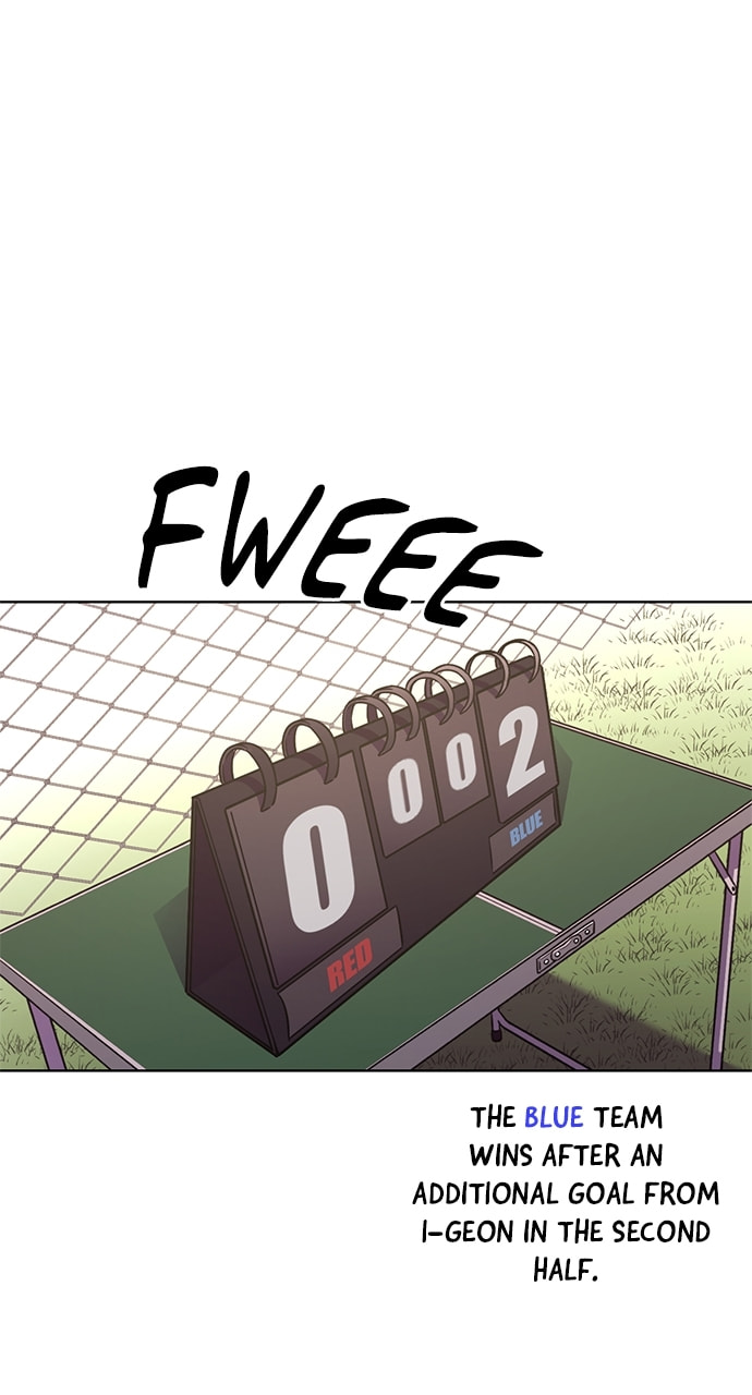 Read 1 Second chapter 254 image 92 on Lezhin