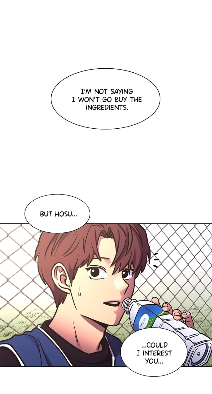 Read 1 Second chapter 254 image 93 on Lezhin