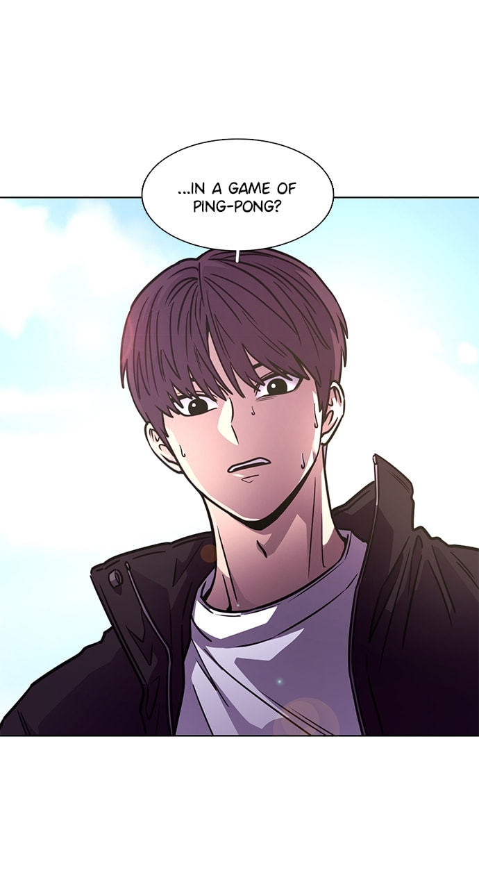 Read 1 Second chapter 254 image 94 on Lezhin