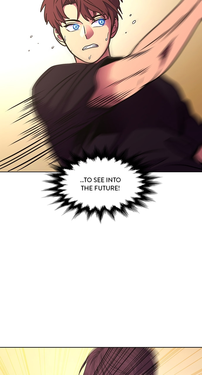 Read 1 Second chapter 255 image 13 on Lezhin
