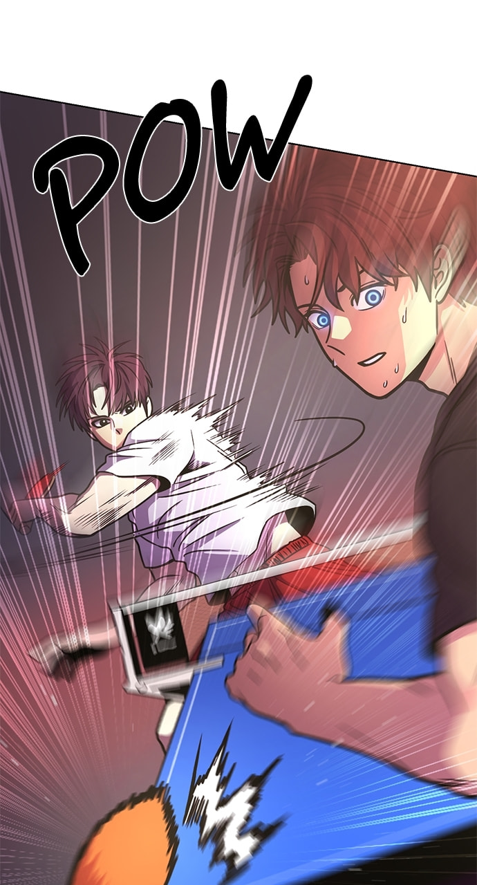 Read 1 Second chapter 255 image 19 on Lezhin
