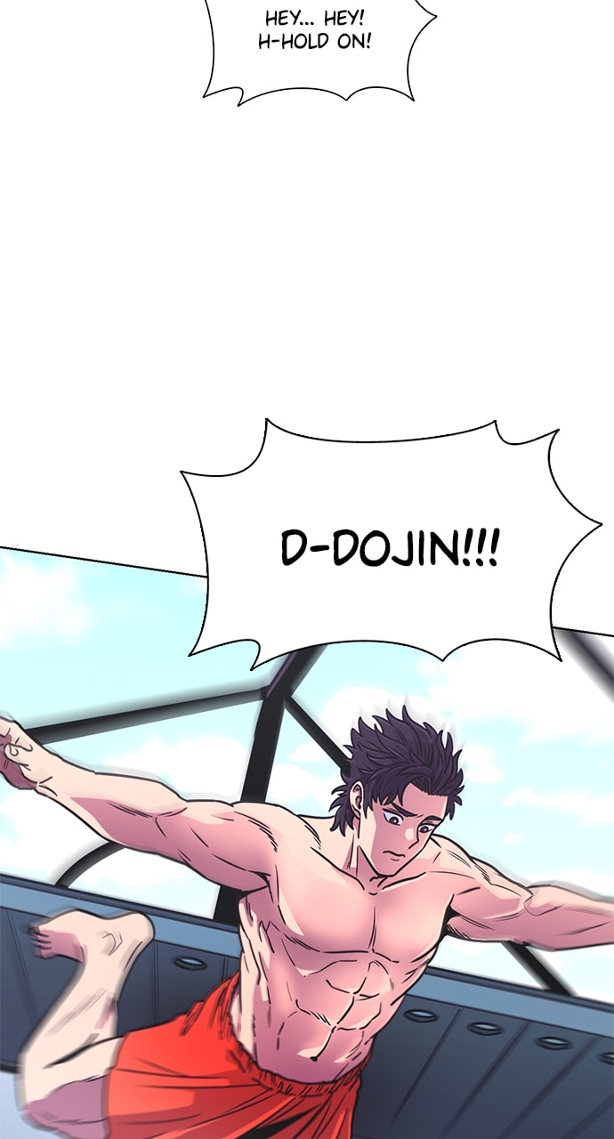 Read 1 Second chapter 255 image 30 on Lezhin