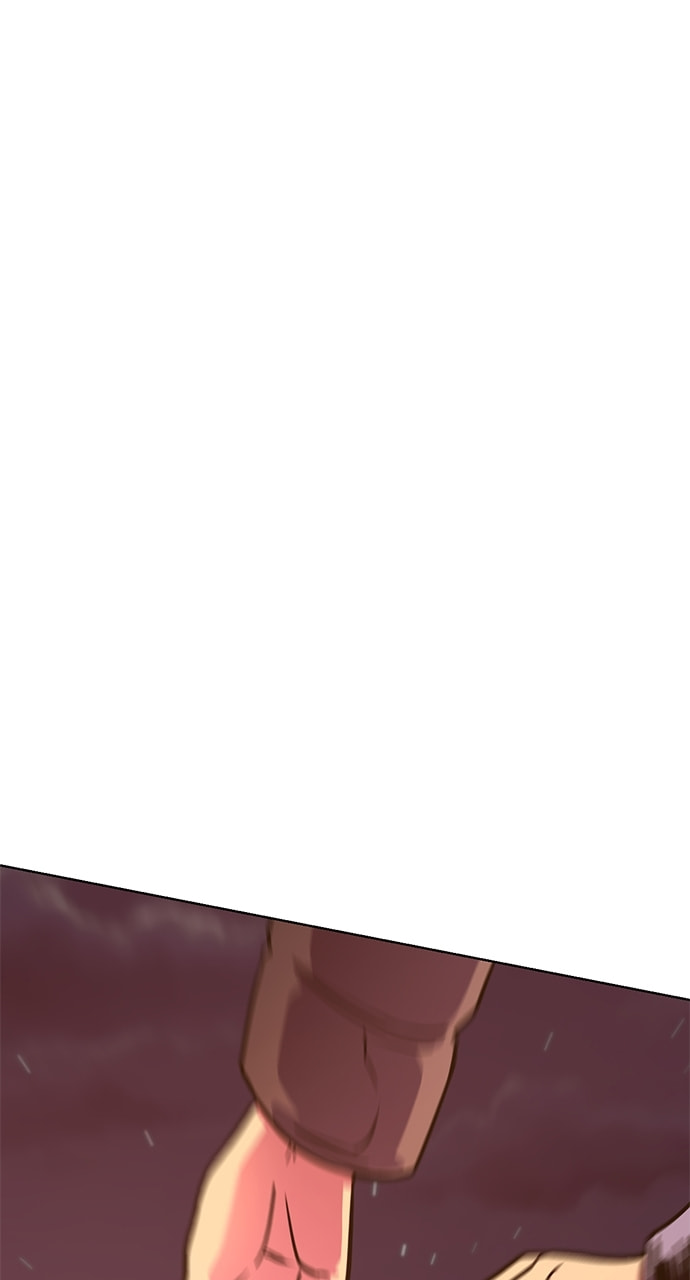 Read 1 Second chapter 255 image 44 on Lezhin