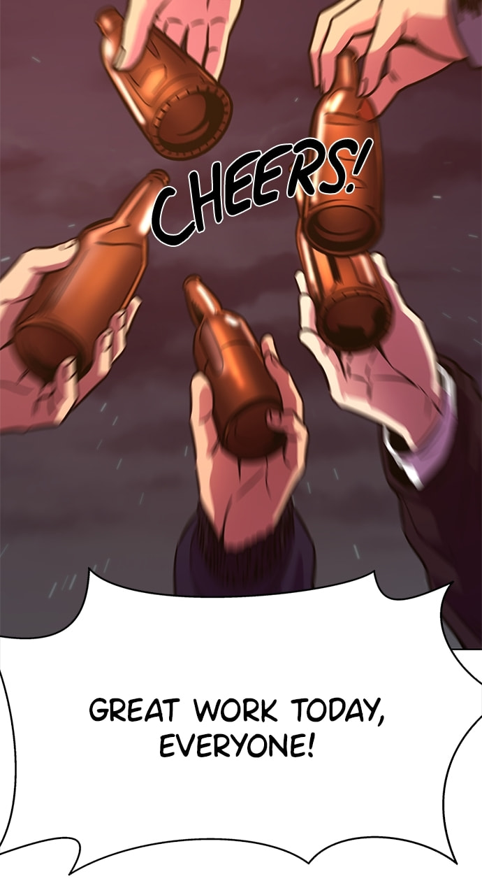 Read 1 Second chapter 255 image 45 on Lezhin