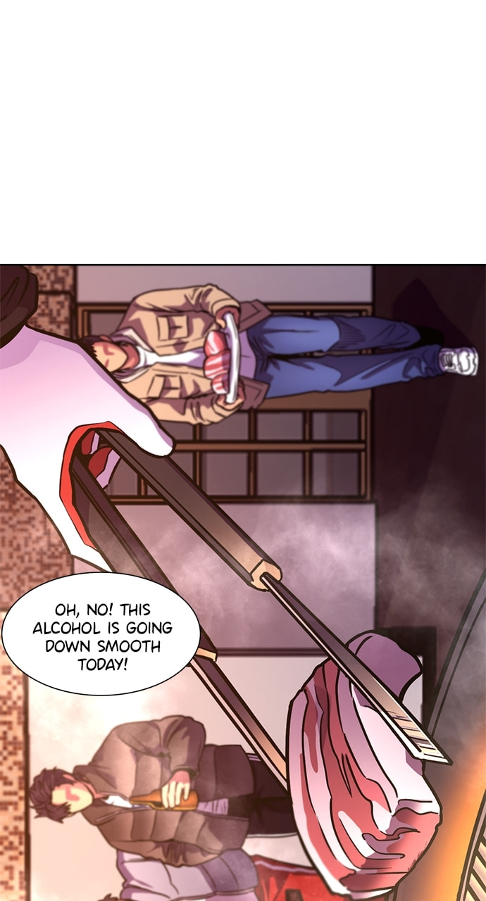 Read 1 Second chapter 255 image 46 on Lezhin