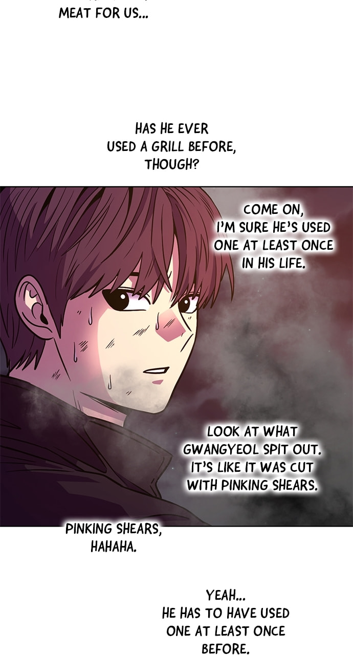 Read 1 Second chapter 255 image 51 on Lezhin