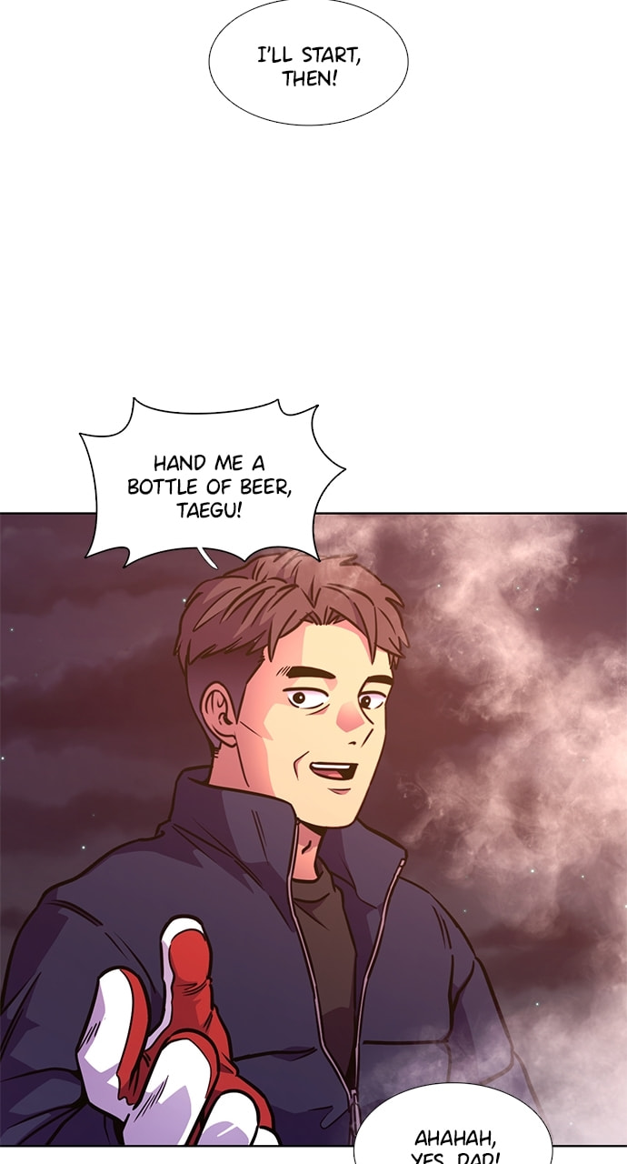 Read 1 Second chapter 255 image 61 on Lezhin