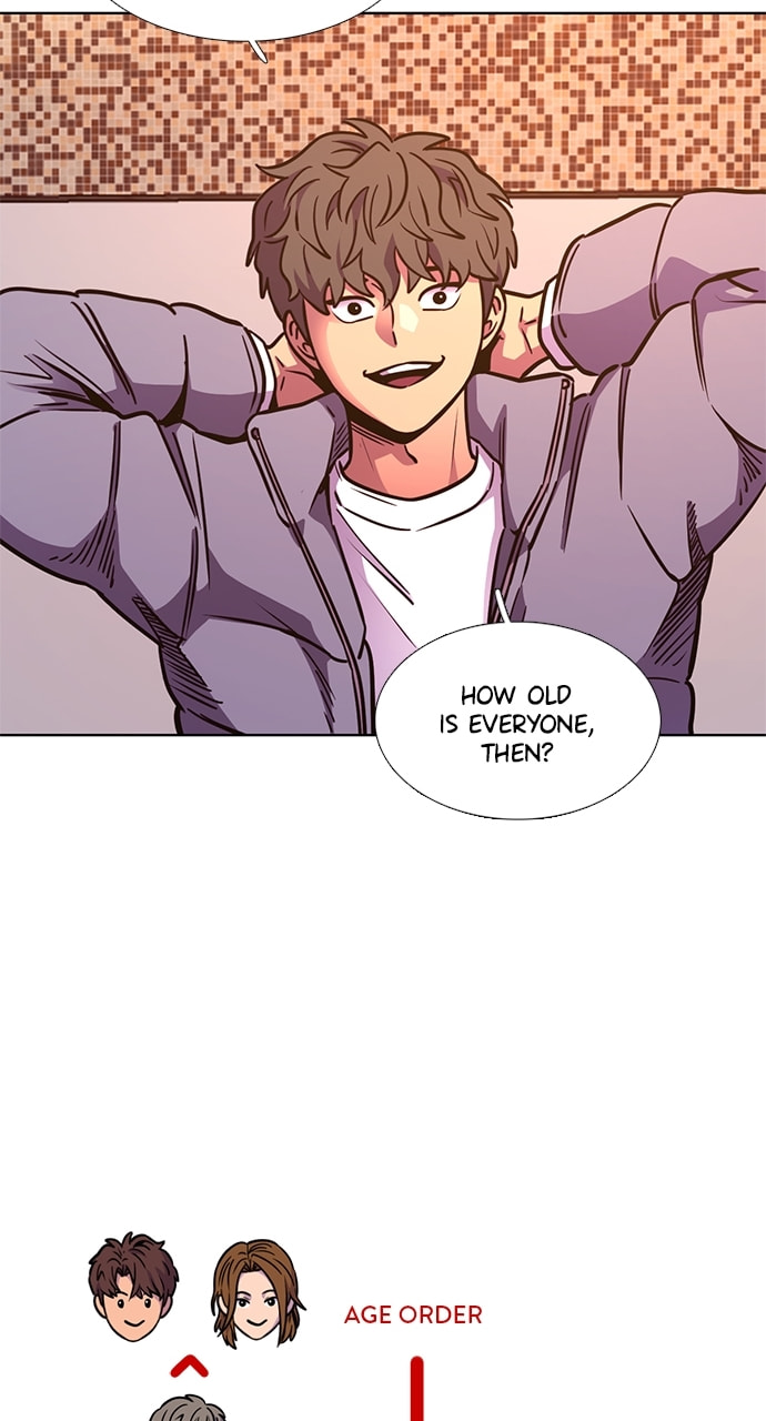 Read 1 Second chapter 255 image 63 on Lezhin
