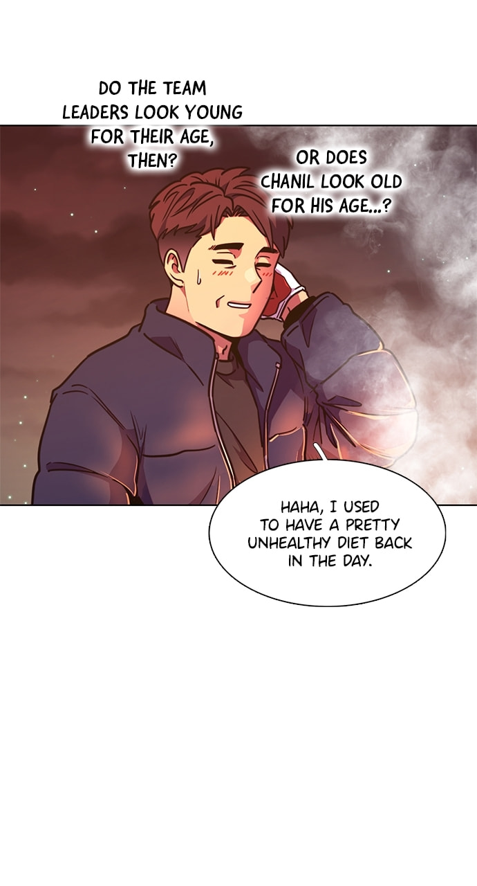 Read 1 Second chapter 255 image 66 on Lezhin