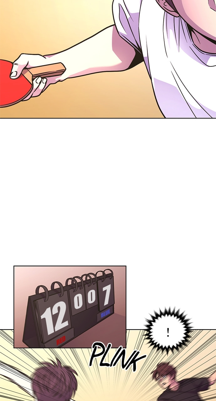 Read 1 Second chapter 255 image 7 on Lezhin