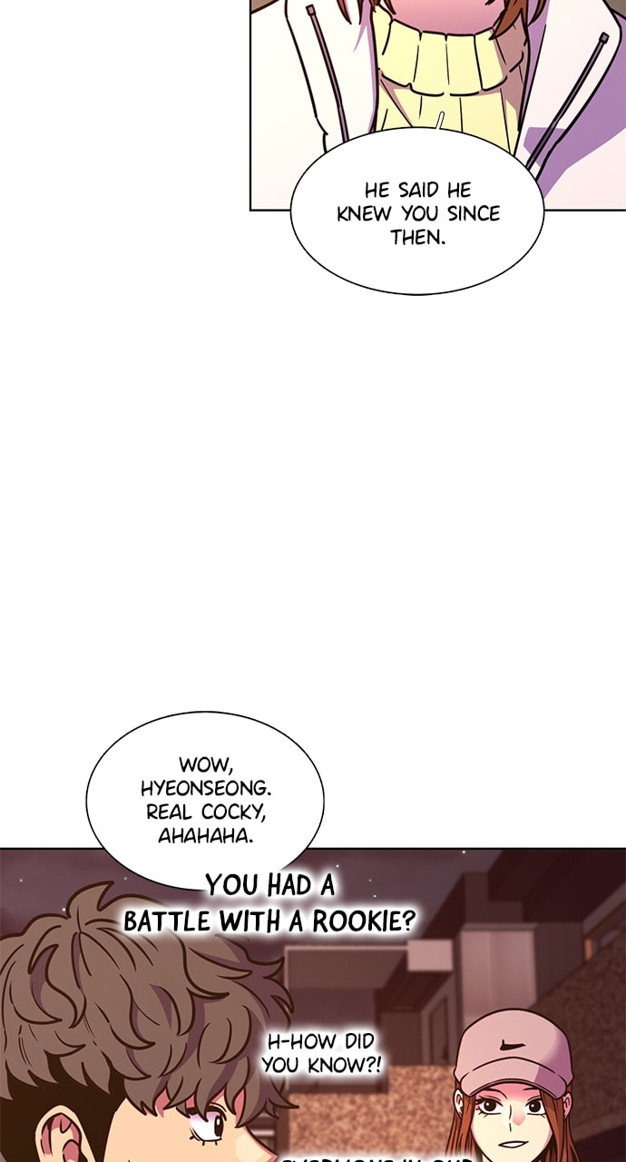 Read 1 Second chapter 255 image 72 on Lezhin