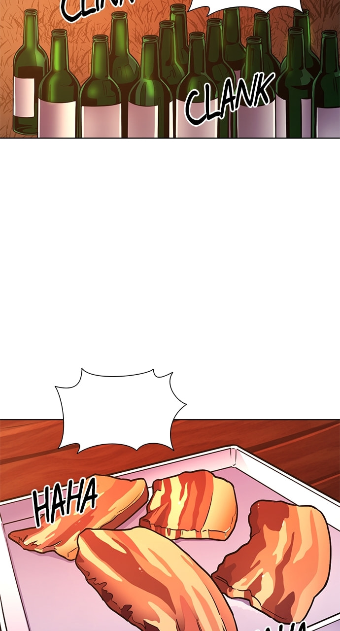 Read 1 Second chapter 255 image 77 on Lezhin