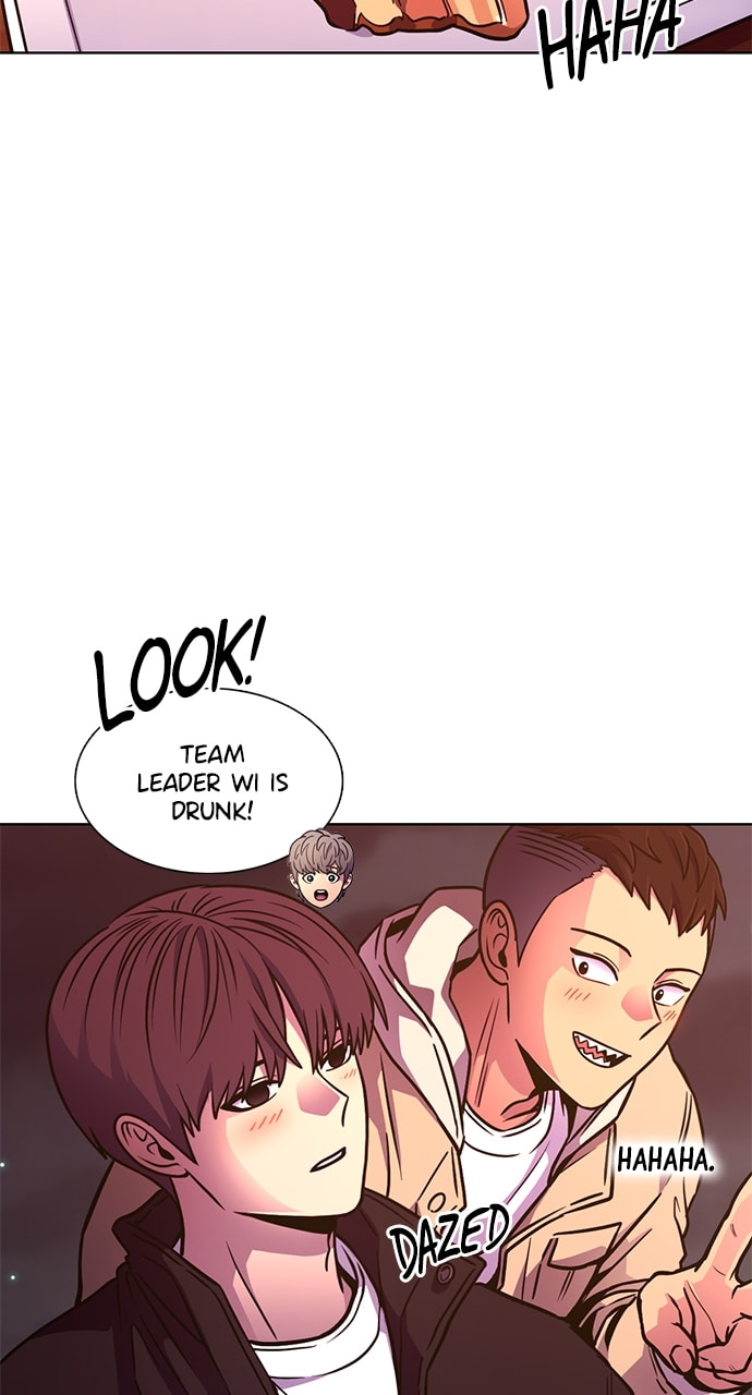 Read 1 Second chapter 255 image 78 on Lezhin