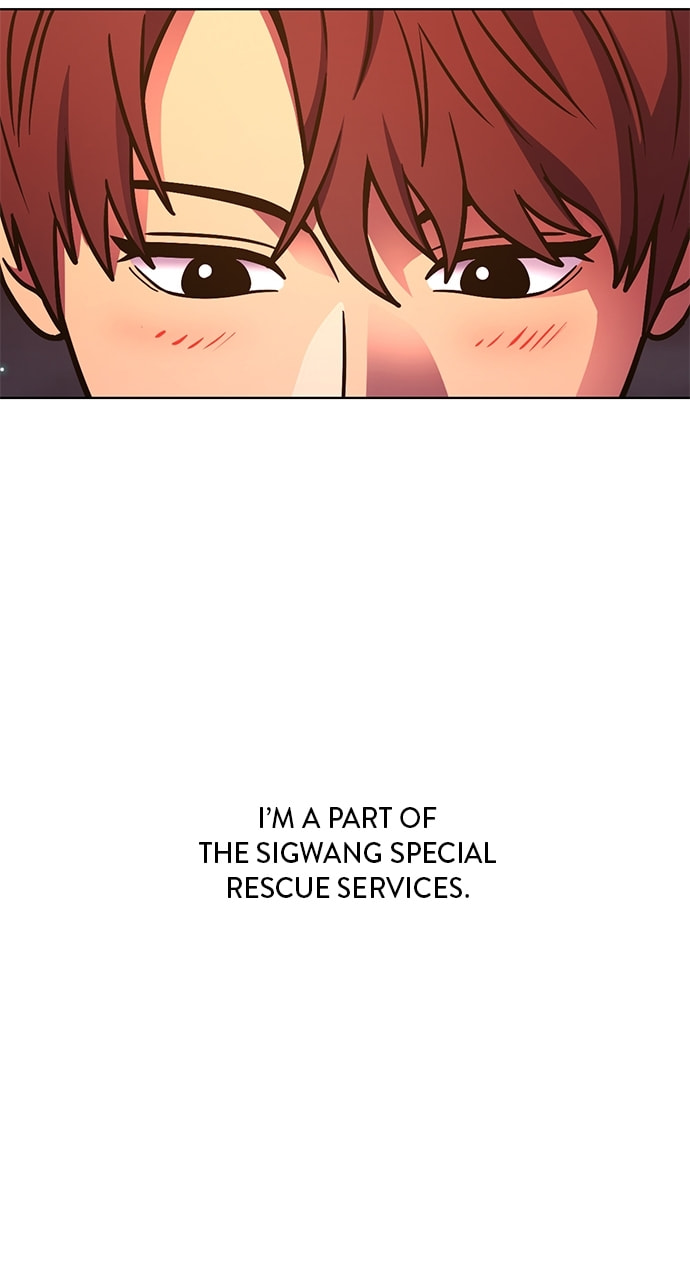 Read 1 Second chapter 255 image 81 on Lezhin