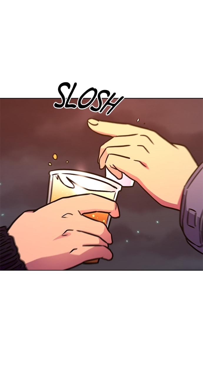 Read 1 Second chapter 255 image 83 on Lezhin