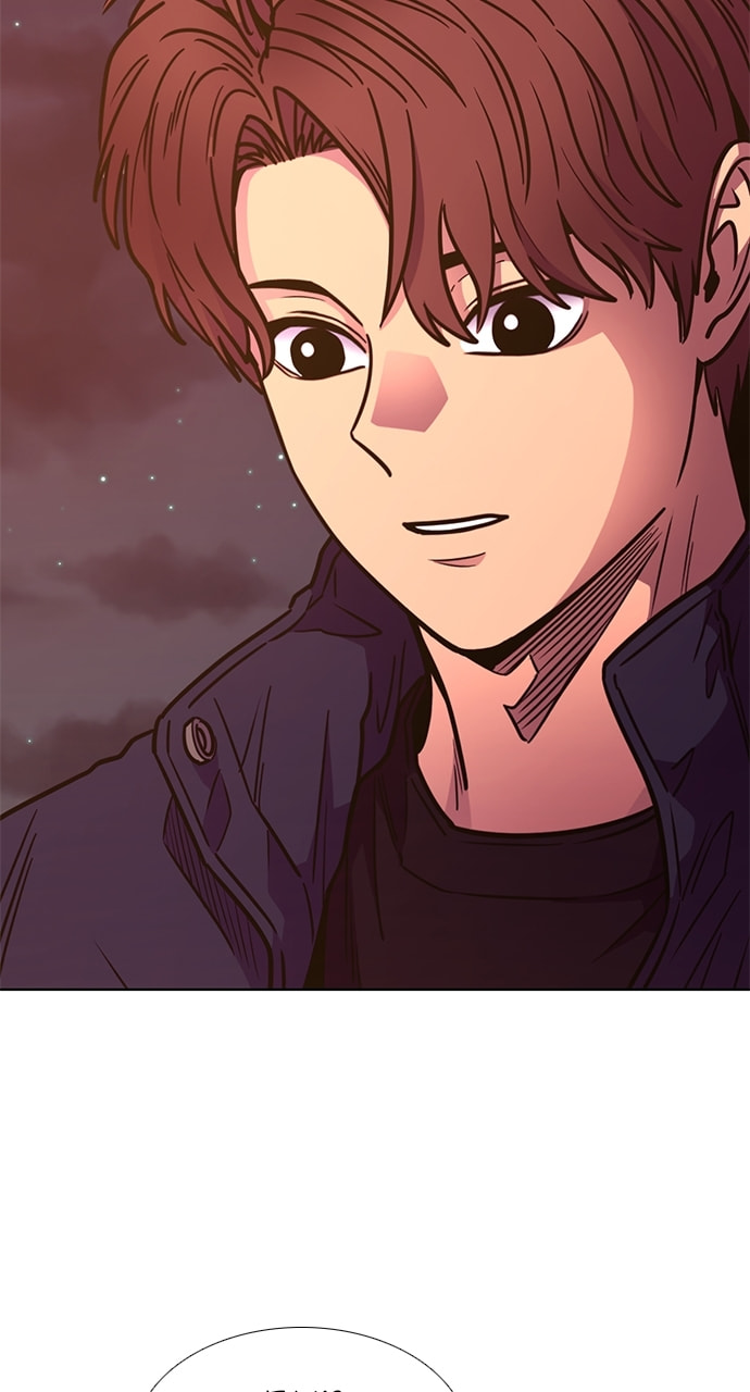 Read 1 Second chapter 255 image 87 on Lezhin