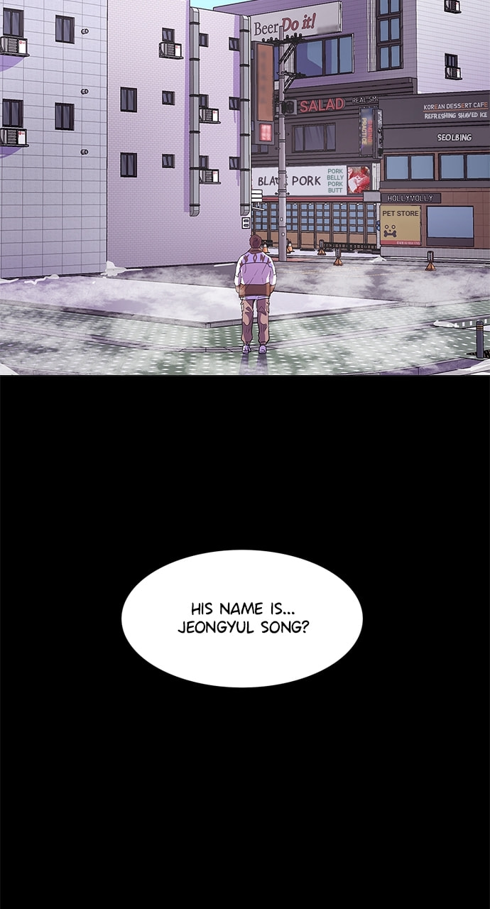 Read 1 Second chapter 256 image 11 on Lezhin