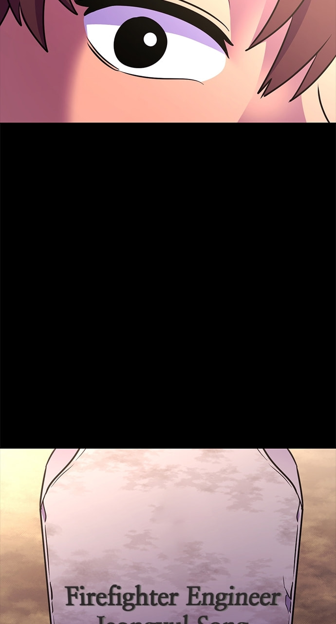 Read 1 Second chapter 256 image 15 on Lezhin