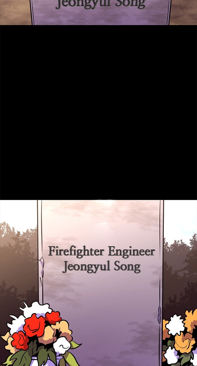 Read 1 Second chapter 256 image 16 on Lezhin