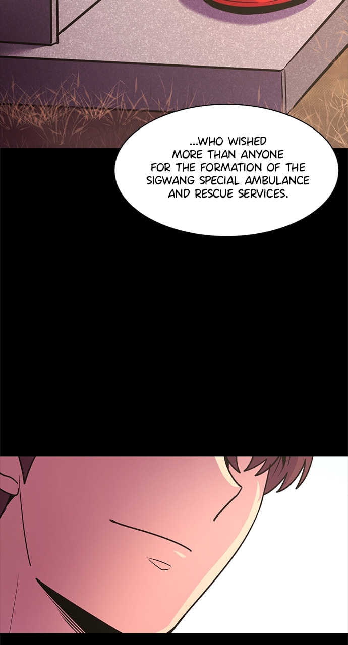Read 1 Second chapter 256 image 24 on Lezhin