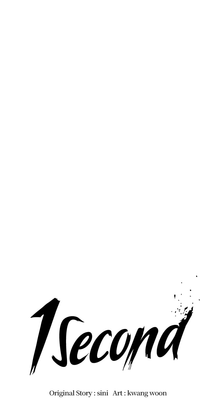 Read 1 Second chapter 256 image 32 on Lezhin