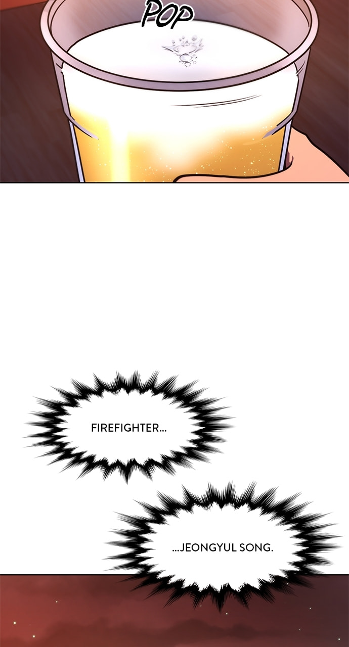 Read 1 Second chapter 256 image 45 on Lezhin